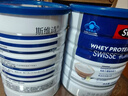Swisse斯維詩(shī)藍帽乳清蛋白粉 中老年增強免疫力術(shù)后恢復 450g*2 年貨節 曬單實(shí)拍圖