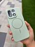 依云諾適用一加Ace6手機殼新款液態(tài)硅膠清新1加Ace6T保護套磁吸女高級感oneplus防摔車(chē)載簡(jiǎn)約情侶男 磁吸液態(tài)【淡青色】贈膜+掛繩 一加 Ace 6/6T 曬單實(shí)拍圖