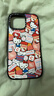 CASETIFY Hello Kitty x CASETiFY 三麗鷗聯(lián)名 貼紙 適用于iPhone17/16/15 Air/Pro/Max手機殼 透明黑框Magsafe iPhone 16 Pro  曬單實(shí)拍圖