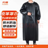 元棉皮革罩衣 防水防油長(cháng)袖圍裙 加大加厚耐弱酸堿男女反穿衣工作服 黑色120cm 曬單實(shí)拍圖
