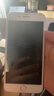 Apple 蘋(píng)果 iPhone 17/16/15/14/13/12/11/X系列二手手機商品詳情見(jiàn)質(zhì)檢報告 蘋(píng)果 iPhone 8 Plus 曬單實(shí)拍圖