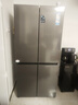 海爾（Haier）冰箱四開(kāi)門(mén)十字門(mén)雙對開(kāi)門(mén)539升一級能效雙變頻雙循環(huán)超薄大容量可嵌入風(fēng)冷無(wú)霜家用家電國家補貼 539L+健康黑金凈化+聯(lián)網(wǎng)智控+玉墨銀熱賣(mài)爆款 曬單實(shí)拍圖