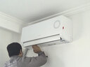 海爾（Haier）【空調套裝】海爾空調智家出品組合套購統帥3P柜機新一級變頻節能自清潔家用客廳臥室空調套裝 Leader3匹柜機+1.5匹掛機*2【二室一廳】 曬單實(shí)拍圖