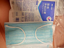 振德一次性醫用外科口罩滅菌級醫用冬季防粉塵霧霾過(guò)敏細菌 200只  曬單實(shí)拍圖