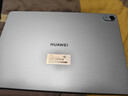 華為（HUAWEI）華為平板MatePad 11.5英寸 【國家補貼15%】高刷護眼全面屏學(xué)習辦公娛樂(lè )平板電腦 2023款 RX55 海島藍 WiFi 8G+128G 柔光版 官方標配+定制一體磁吸鍵 曬單實(shí)拍圖