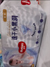 好奇（Huggies）金裝紙尿褲S54片(4-8kg)尿不濕【速干不易紅】 曬單實(shí)拍圖
