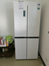 容聲雙凈516L十字門(mén)冰箱雙系統雙循環(huán)一級能效風(fēng)冷無(wú)霜變頻以舊換新大容量白BCD-516WD1FPA國家補貼 曬單實(shí)拍圖