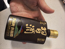 習酒 醬香小習酒 醬香型白酒 53度 100ml 單瓶裝 曬單實(shí)拍圖