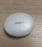 OPPO Enco Free4 真無(wú)線(xiàn)入耳式藍牙耳機降噪耳機翻譯耳機通用蘋(píng)果華為小米手機 珠光白 曬單實(shí)拍圖