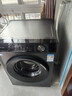 海爾（Haier）滾筒洗衣機全自動(dòng)單洗 10公斤一級能效懶人超薄家用大容量巴氏除菌MAX29S家電換新補貼 以舊換新 10KG單洗 滾筒 曬單實(shí)拍圖