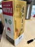 茅臺（MOUTAI）飛天 醬香型白酒 53度 500mL 1瓶 飛天茅臺酒 曬單實(shí)拍圖