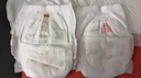 家得寶金御山茶拉拉褲超薄透氣男女寶通用尿不濕敏感肌成長(cháng)學(xué)步訓練褲 金御山茶拉拉褲體驗裝XL碼6片 曬單實(shí)拍圖