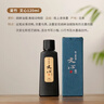 吳竹 吳竹 進(jìn)口墨汁 制墨古墨塊調液 高級液體墨文房四寶書(shū)法國畫(huà)作品用禮品墨汁 文心120ml  曬單實(shí)拍圖