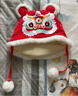 婧麒（JOYNCLEON）嬰兒過(guò)年喜慶衣服冬季男女寶寶連體衣紅色棉服百天周歲拜年服 大紅龍騰云+帽子 80cm 曬單實(shí)拍圖