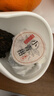 京東京造 宮廷小青柑250g7月陳皮9年熟普普洱茶禮盒自己喝茶葉送禮 自營(yíng) 曬單實(shí)拍圖