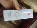羽西【肖戰同款】白玉防曬霜50ml輕薄保濕隔離SPF50防曬乳新年禮物 曬單實(shí)拍圖