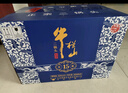 牛欄山二鍋頭 國藏15老青花 清香型 白酒 42度 500ml*6瓶 箱裝 年貨送禮 曬單實(shí)拍圖