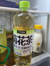 元氣森林 菊花茶 0咖啡因 無(wú)糖植物飲料 600mLx15瓶裝健康養生 曬單實(shí)拍圖