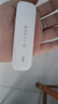 yOZE隨身wifi6【送1500G】免插卡移動(dòng)wifi聯(lián)通移動(dòng)隨行無(wú)線(xiàn)不限速通用流量便攜式路由卡托車(chē)載上網(wǎng)寶 曬單實(shí)拍圖