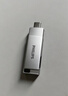 飛利浦（PHILIPS）128GB Type-C USB3.2 雙接口手機U盤(pán) 高速兩用雙頭U盤(pán) 安卓蘋(píng)果筆記本電腦通用優(yōu)盤(pán) 61UT-M銀色 曬單實(shí)拍圖