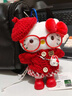 OSKV新年hellokitty包包掛件哈嘍kitty毛絨玩偶可愛(ài)書(shū)包掛飾生日禮物 紅色凱蒂貓（娃娃+娃衣）-帶愛(ài)心鑰匙扣 曬單實(shí)拍圖