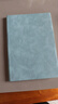 羊巴皮質(zhì)記事本A5皮面本筆記本本子軟面抄加厚辦公專(zhuān)用商務(wù)工作會(huì )議記錄本簡(jiǎn)約日記本加厚考研 【加厚】A5簡(jiǎn)約款1本｜深海藍（128頁(yè)/本） 曬單實(shí)拍圖