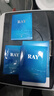 RAY補水面膜 藍色10片/盒  補水保濕 清瑩柔潤  日期新鮮 金色+銀色+2盒藍色 曬單實(shí)拍圖