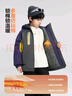 左西童裝男童沖鋒棉服2025新款兒童防水夾棉保暖加厚棉衣外套冬季 紫色 160 cm 曬單實(shí)拍圖