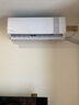 萬(wàn)寶京東嚴選大1.5匹空調新一級能效冷暖變頻掛機 以舊換新補貼 鋁代銅KFR-35GW/BPWL7-W1（冰速俠） 曬單實(shí)拍圖