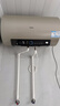 海爾（Haier）國家補貼電熱水器60升 PD3 金剛無(wú)縫膽終身免換鎂棒一級能效節能省電儲水式大水量家用京東自營(yíng) 曬單實(shí)拍圖