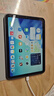 Apple/蘋(píng)果 iPad mini (A17 Pro) 8.3英寸 平板電腦(128G WLAN版/mini7/MXN63CH/A)深空灰色 曬單實(shí)拍圖