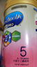 美贊臣（MeadJohnson）港版Neuro Pro智睿5段兒童成長(cháng)學(xué)生奶粉 900g 6-12歲 DHA 曬單實(shí)拍圖
