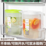 茶花（CHAHUA） 冷水壺家用涼水壺果汁壺大容量杯子耐熱涼水杯茶壺杯子套裝2.2L 曬單實(shí)拍圖