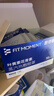 FIT MOMENT葉黃素蒸汽眼罩熱敷緩解眼疲勞眼干眼澀發(fā)熱敷貼遮光睡眠護眼50片 曬單實(shí)拍圖
