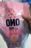 奧妙5星精油香護洗衣液玉龍雪山玫瑰袋裝1KG 清香香氛柔軟護色去味 曬單實(shí)拍圖