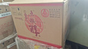 五糧液股份五糧醇紅淡雅鐵盒濃香型白酒50度500mL*6瓶整箱原箱24-25隨機 曬單實(shí)拍圖