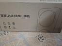 KANGYAN壁掛式雙桶艙分倉內衣褲專(zhuān)用洗衣機迷你小型全自動(dòng)洗烘一體洗襪子機懶人洗衣機洗襪子神器 雙桶太空艙【桌面壁掛兩用款】 不銹鋼滾筒丨洗烘一體 曬單實(shí)拍圖