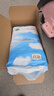 宜嬰新夢(mèng)想家超柔款拉拉褲超薄透氣嬰兒小內褲柔軟XXL68片 曬單實(shí)拍圖