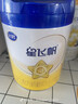 飛鶴星飛帆1段900g嬰兒配方奶粉（0-6個(gè)月新生嬰兒適用） 6罐 （咨詢(xún)客服享優(yōu)惠） 曬單實(shí)拍圖