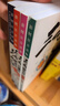 三毛流浪記 全集5冊 張樂(lè )平著(zhù)注音版小學(xué)生漫畫(huà)書(shū)連環(huán)畫(huà)一二三四年級課外閱讀兒童書(shū)籍從軍記新生記二年級經(jīng)典課外書(shū)少年兒童出版社 【禮盒裝】三毛流浪記 全套5冊 曬單實(shí)拍圖