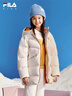 FILA斐樂(lè )兒童中長(cháng)羽絨服2025冬男女童外套中大童寶寶保暖冬裝 曬單實(shí)拍圖