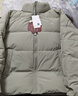 海瀾之家（HLA）立領(lǐng)羽絨服男25年新款曹駿同款上海時(shí)裝周山不在高外套男冬季 綠灰73 L 175/92A 推薦140-160斤 曬單實(shí)拍圖