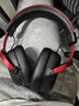 iKF V11 Max四模游戲耳機頭戴式無(wú)線(xiàn)電競7.1聲場(chǎng)藍牙有線(xiàn)FPS專(zhuān)用驅動(dòng)三角洲無(wú)畏契約聽(tīng)聲辨位 黑紅色 曬單實(shí)拍圖