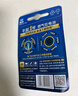 豐藍1號 燃氣灶電池 大號1號電池2粒裝 適用于熱水器/燃氣灶/熱水器/手電筒等 R20P【單件包郵】 曬單實(shí)拍圖
