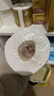 清風(fēng)【李昀銳同款】有芯卷紙 金裝4層140克*10卷 衛生紙卷筒紙  曬單實(shí)拍圖