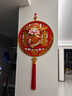 電動(dòng)新年點(diǎn)頭轉錢(qián)財神掛件賺錢(qián)財神爺掛飾客廳大門(mén)裝飾品節慶用品 點(diǎn)頭轉錢(qián)財神【尺寸38*80】 曬單實(shí)拍圖
