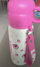 迪士尼（Disney）兒童保溫杯316不銹鋼吸管直飲水杯幼兒園小學(xué)生水壺草莓熊 曬單實(shí)拍圖