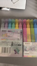 晨光（M&G）文具閃閃熒光筆6色套裝復習重點(diǎn)標記筆優(yōu)品彩色記號筆手賬筆 AHMU1616考試必備 曬單實(shí)拍圖