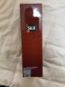 SK-II[定制禮物]神仙水精華230ml化妝護膚品套裝禮盒水乳sk2生日新年女 曬單實(shí)拍圖