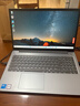 ThinkPad聯(lián)想ThinkBook16+ 2025酷睿Ultra9可選3.2K屏補貼20%筆記本電腦高性能輕薄設計辦公游戲學(xué)生超能本 25款酷睿5 32G內存 1TB固態(tài) V15 IPS全高清屏  曬單實(shí)拍圖